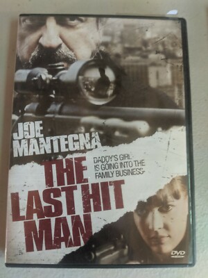 Shelf175 DVD~ THE LAST HIT MAN