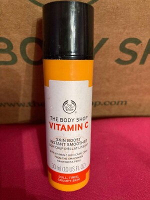THE BODY SHOP Vitamin C Skin BOOST Instant SMOOTHER 1 fl oz. NEW. *US SELLER*