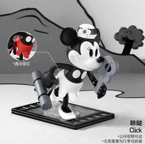 POP MART Disney Steamboat Willie Serie Blindbox bestätigte Figur Spielzeug - Bild 6 von 11