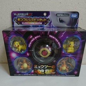 moncolle mewtwo