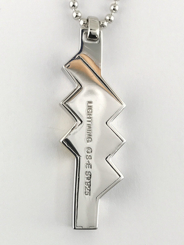 Final Fantasy XIII Lightning Silver 925 Pendant Necklace Final Fantasy XIII Lightning Silver 925 Pendant Necklace