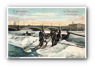 AWKP1-0011-RUSSLAND - ST. PETERSBURG - Das Eis Der Newa