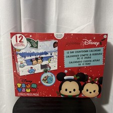 DISNEY TSUM TSUM COUNTDOWN ADVENT CALENDAR 12 Holiday Surprises Inside NEW