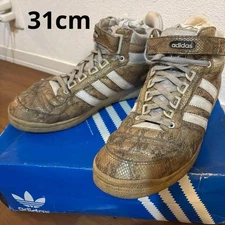 Adidas Men 13.0US Concorde Snake Gold 31Cm Us13 Limited Edition Sportswear Icon