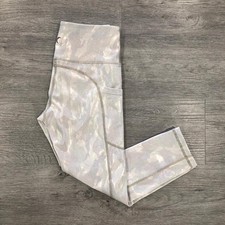 Zyia Active Size 4 Silver Camo Metallic Pocket Light N Tight Hi-Rise Capri 20?