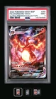 Charizard VMAX SWSH 261 Ultra Premium Collection PSA 9 MINT
