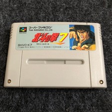 SFC Fistorth Star 7 Japan EA