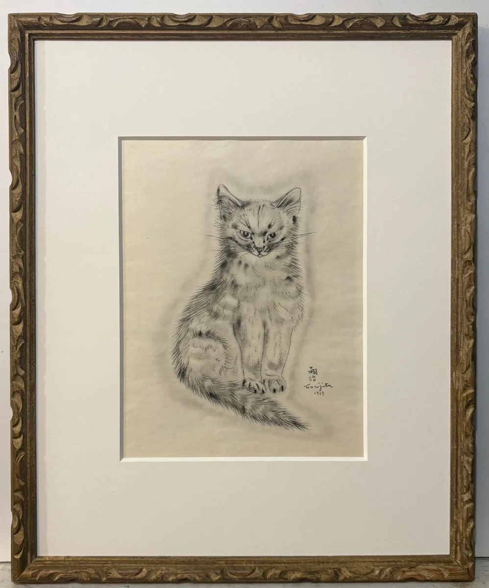 foujita products for sale | eBay