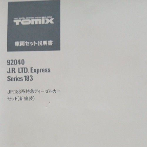 TOMIX 92040 JR 183 Series Express Diesel Car 8-Car Set N Gauge | Condition: Usado