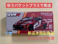 1/64 Eva RT 2 GOODRIDE GR Yaris [POP RACE]