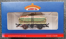 BACHMANN 37-650P 14 Ton Tank Wagon McEwans Brewery Spec Edn Harburn Hobbies M/B