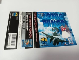 Ncd Sonic Wings 2 Snk Shooting Neo Geo Cd All