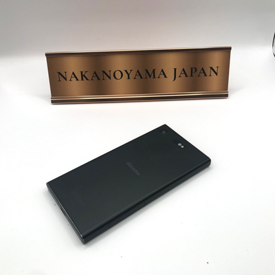 Xperia XZ1 Compact Horizon 32GB unlocked docomo Android Black Used