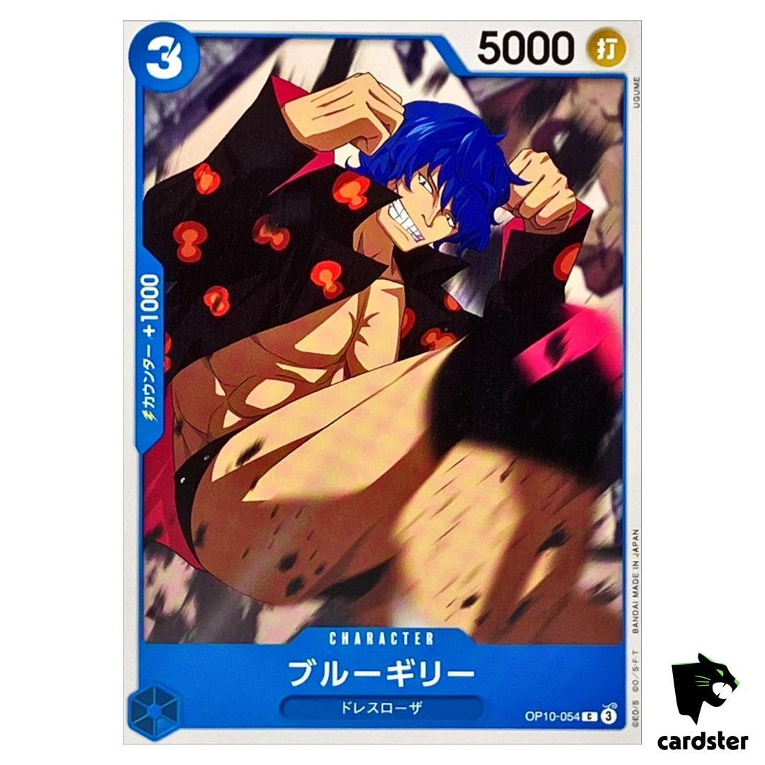 Blue Gilly C OP10-054 Royal Blood One Piece ese | eBay