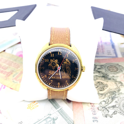  Seltene Uhr Raketa 50 Jahre Sieg UdSSR Armbanduhr Roket Soviet  