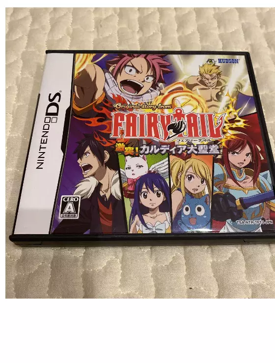 Original Story from Fairy Tail: Gekitotsu! Kardia Daiseidou for Nintendo DS