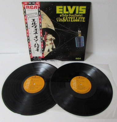 Elvis Presley Aloha from Hawaii UK(英)盤LP My0yNzg4LmpwZWc.jpeg