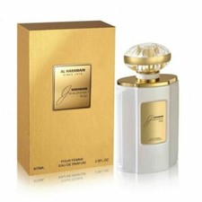 Al Haramain Junoon Rose by Al Haramain EDP Spray 2.5 oz-75 ml for Women NIB.