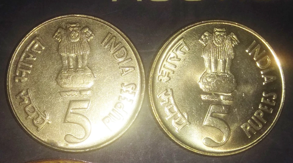 India 2010-B Platinum Jubilee Of Reserve Bank of India, 5 Rupees 2 Unc Coins - Image 2 of 2