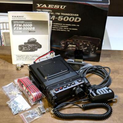 YAESU FTM-500D 144/430MHz トランシーバー Yaesu FTM-500DS C4FM/FM 144/430MHz Dual Band Transceiver 20W High