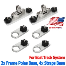 Set of 6 For Lund Starcraft Ranger Boat Track Bimini Top Mount / Bracket USA