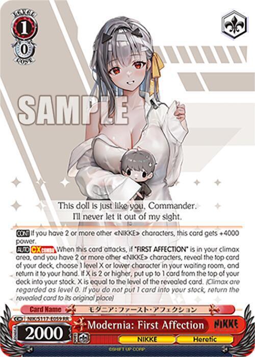 Nikke Weiss Schwarz Modernia: First Affection NIK/S117-E059