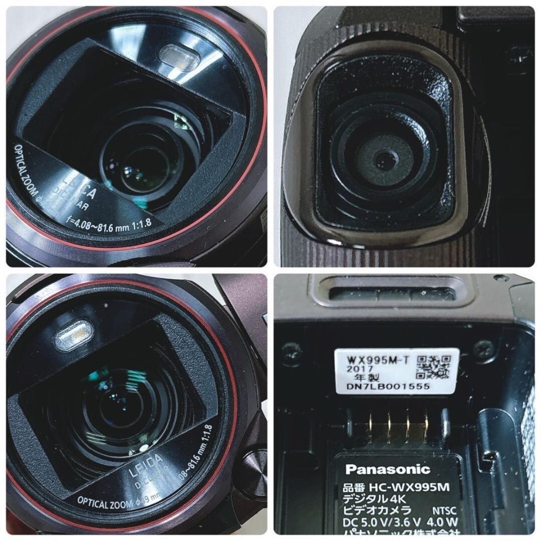 Panasonic 4K Camcorder WX995M 64GB Wipe Photo Correction Panasonic 4K Camcorder WX995M 64GB Wipe Photo Correction