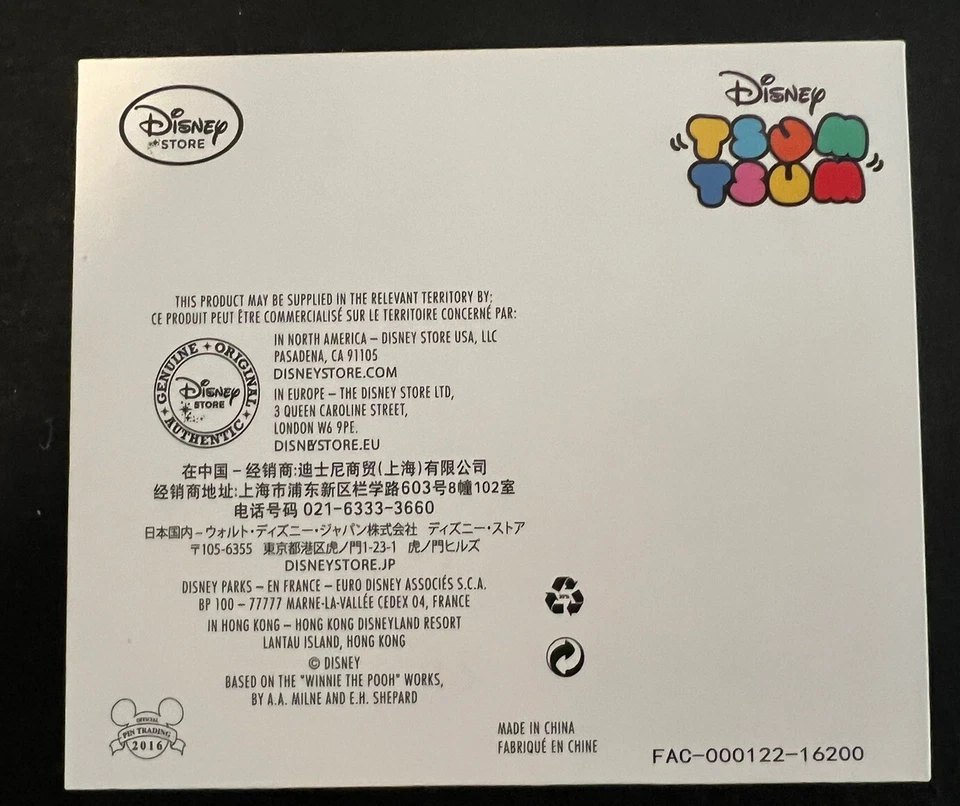 Prendedores Disney - Edición Limitada 1000 - Juego de prendedores de helado Tsum Tsum - 5 prendedores Foto 3 de 3