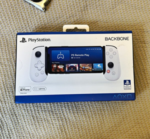 Backbone Controller | eBay