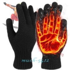 Guantes Antideslizantes Para Hombres Mujeres Trabajo El Frio De Negros Invierno