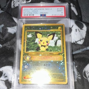 Pichu Psa 9 | eBay