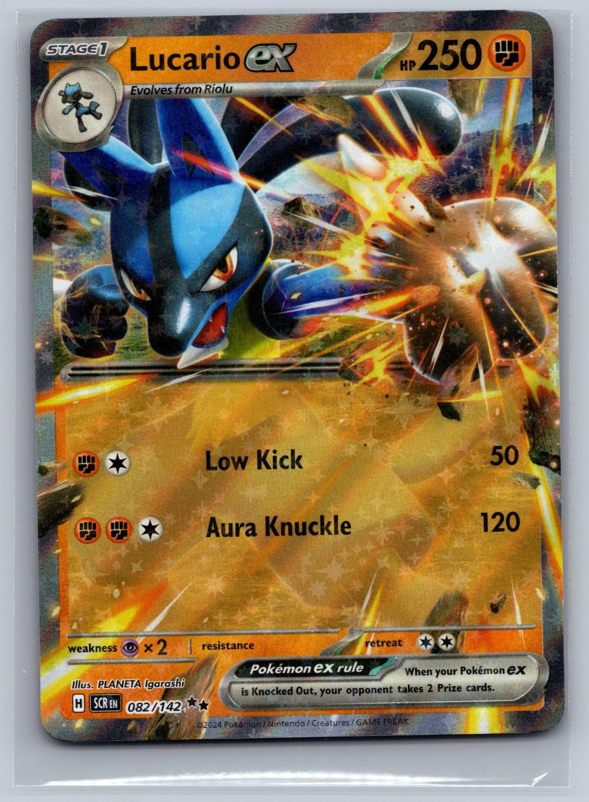 Lucario ex 82/142 Double Rare Stellar Crown Pokemon Near Mint