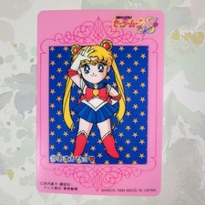 Sailor Moon Vintage Japan S Carddass W Trading Card 73 - SD Moon