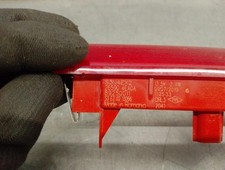 265904EA0A 5539752 zentrale bremsleuchte NISSAN QASHQAI II J11 J11 1.5 DCI