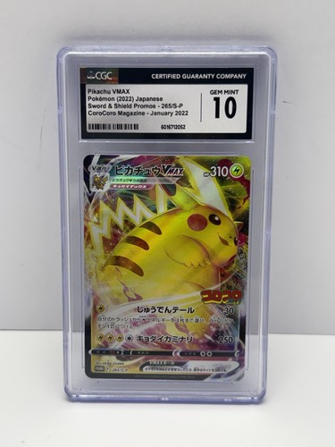 Pikachu VMAX graded CGC 10 for sale on eBay