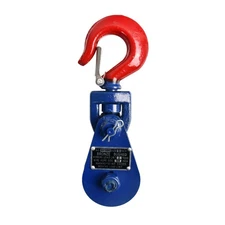 Snatch Block 2 Ton with Swivel Hook & Safety Latch 3" Sheave, 3/8" Wire Rope