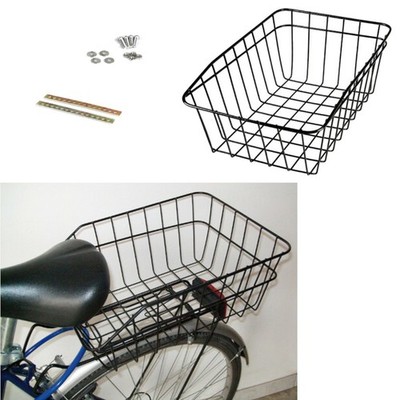 Fahrradkorb Gepäckträger Korb hinten Metall Schulranzenkorb  38 x 29 x 18 cm