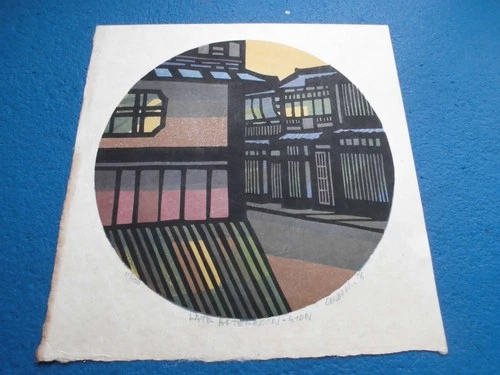 JAPANESE WOODBLOCK PRINT CLIFTON KARHU 11/100 LATE AFTERNOON GION 1976