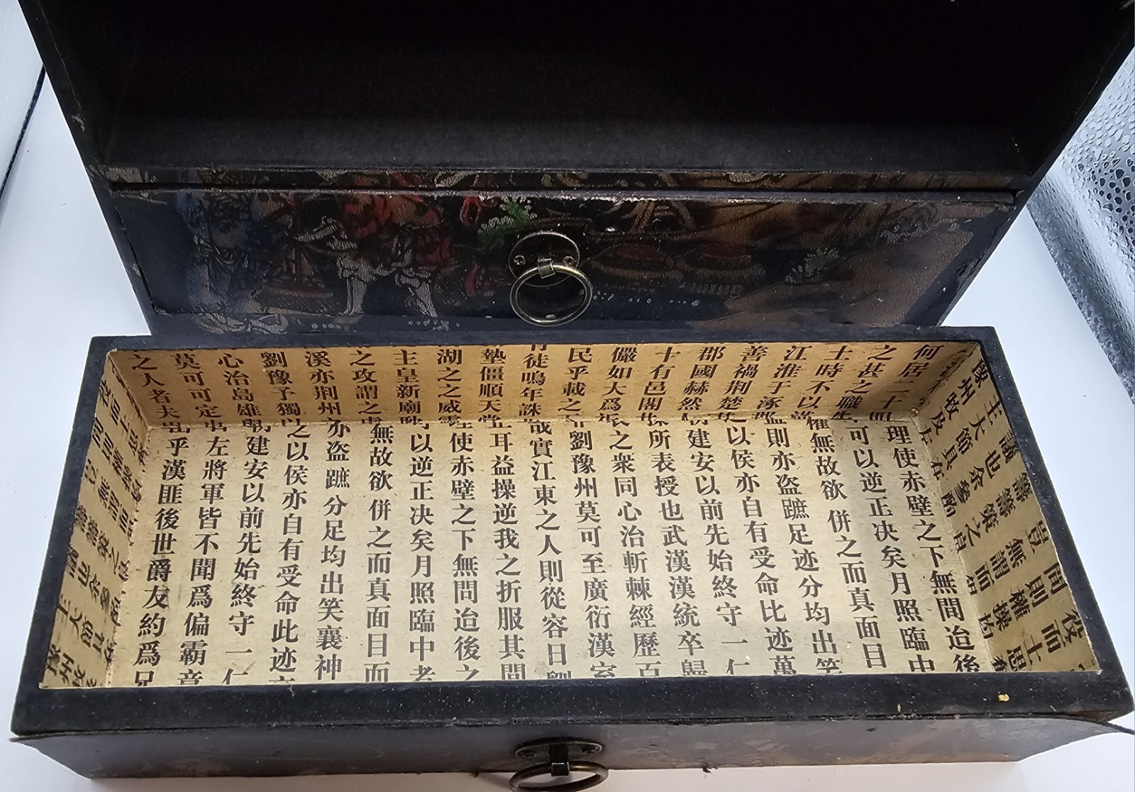 10" Vintage Chinese Wooden Abacus Storage Box
