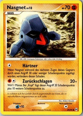 Pokemon Nasgnet 69/99 Arceus Deutsch