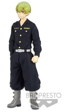 TOKYO AVENGERS - CHIFUYU MATSUNO Figure 16CM - BANPRESTO - NEW