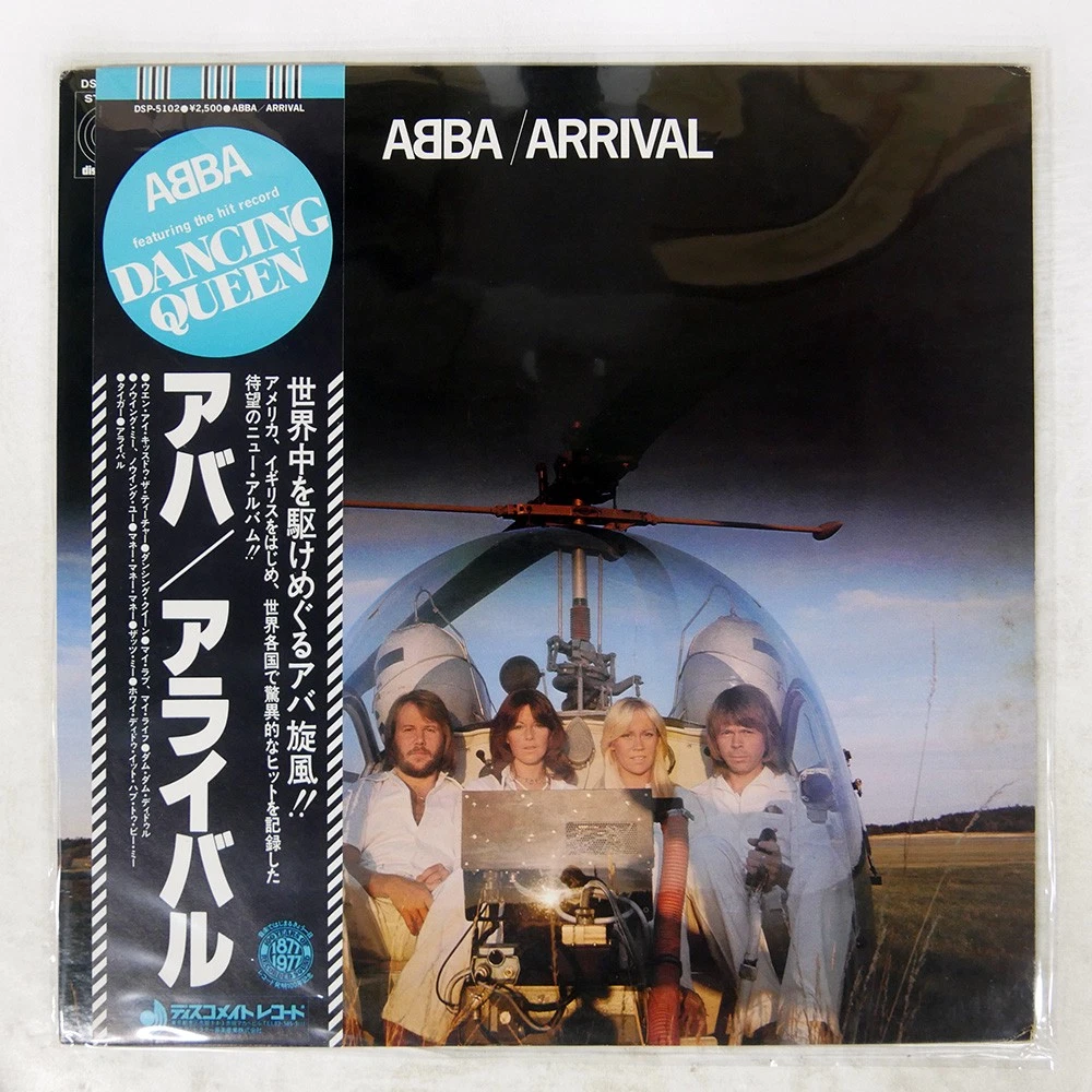 Preços baixos em ABBA Japão | eBay
