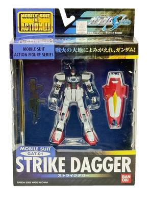 邦楽 Exclusive Demo 2004/SEEDA SCARS SAGGA MSIA Gundam SEED 