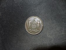 Malaysia North Borneo 1887-1889 Cent Copper Coin