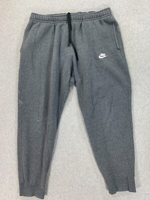 Nike Black Label Cotton Blend Jogger Sweatpants (Men's XL) Gray