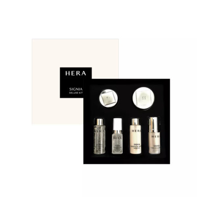 HERA Sigina Deluxe Kit  (6 ITEMS, NEW)