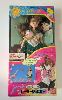 Super Sailor Jupiter Chara TALK Bandai Sailor Team Sailor Moon