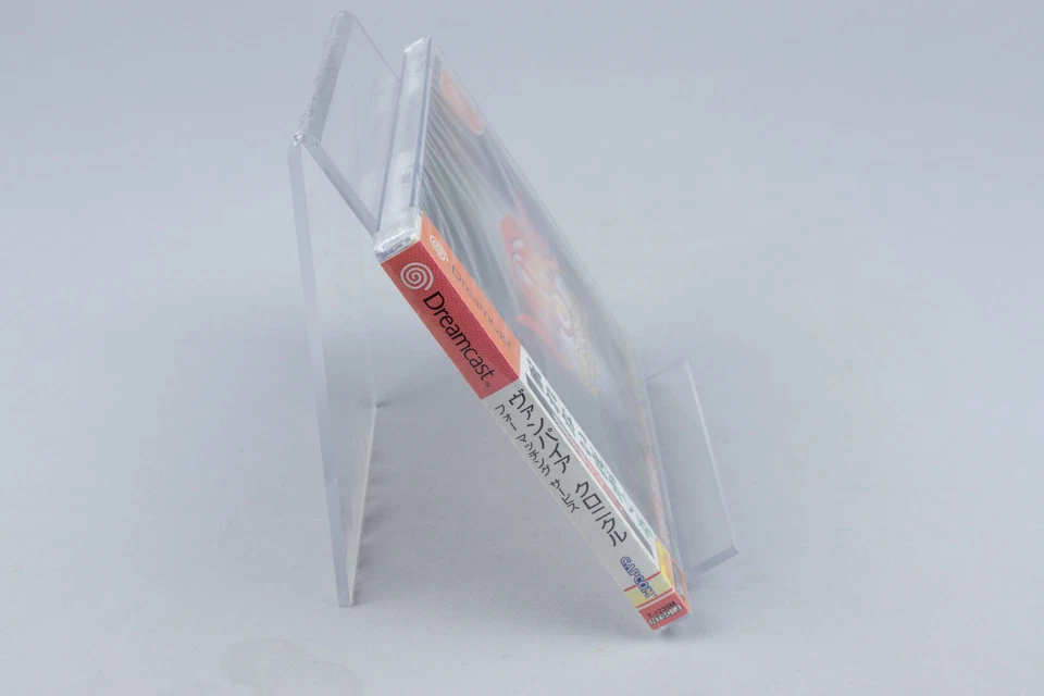 Sega Dreamcast *Vampire Chronicle Savior for Matching Service* Sealed New NTSC-J - Bild 3 von 4