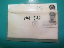 U. S. Stamp FDC#1424 -Douglas MacArthur- no cachet - 2 pieces - comb. Shipping!