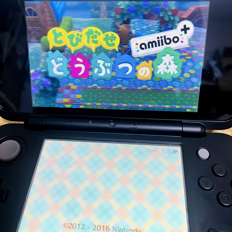 Tobidase Doubutsu no Mori Nintendo 3DS 2012 Animal Crossing Japanese Version - Image 3 of 4